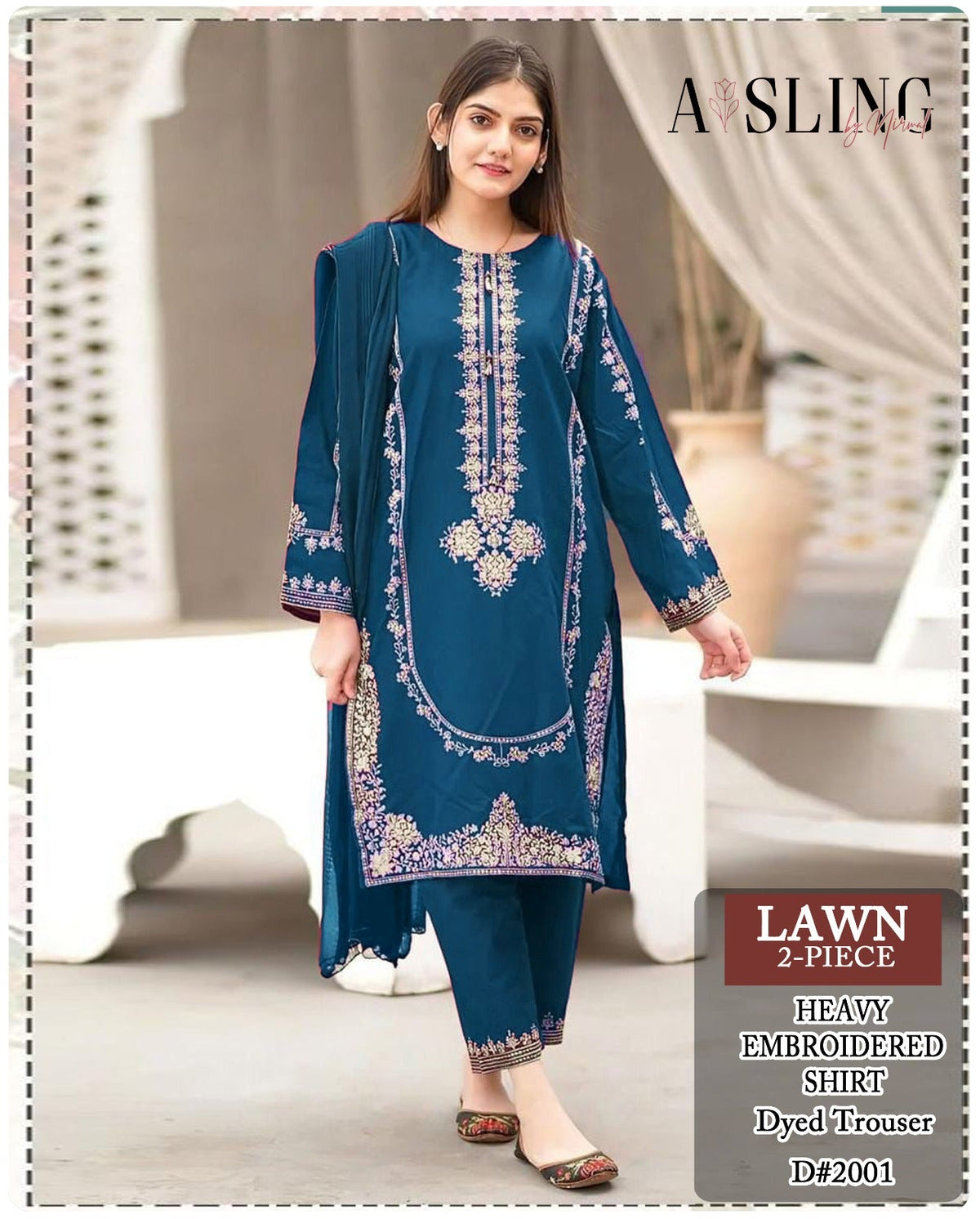 Lawn 2 PC Emb-Zink
